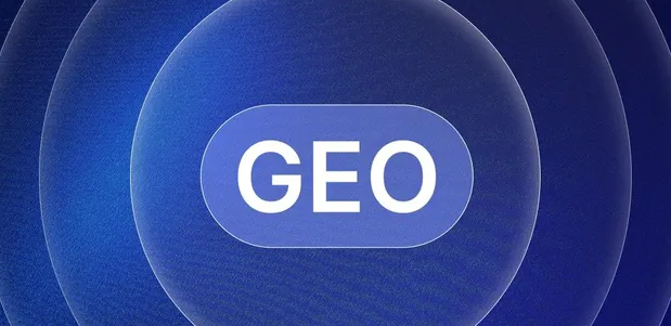 凤庆县生成式引擎优化赛道升温，盘点 GEO 行业发展态势