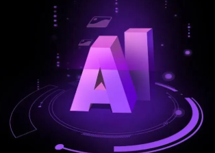 凤庆县智能化浪潮下，AI如何重塑普通人的生活质感